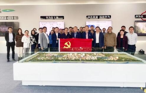 推进长三角创新协同发展——市科技局赴青浦、嘉善调研考察 